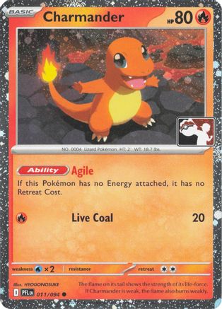Charmander (011/094) - PPSC  - Common - Holofoil