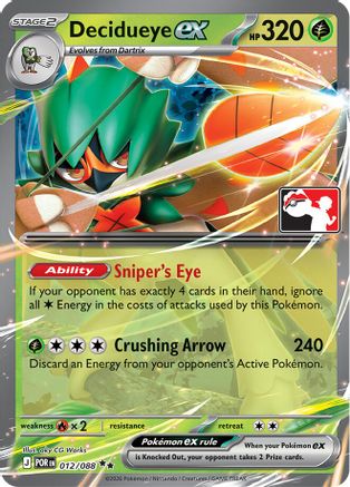 Decidueye ex (012/088) - PPSC  - Double Rare - Holofoil