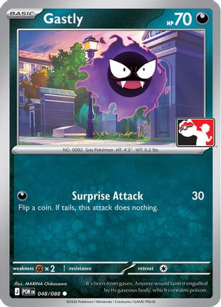 Gastly (048/088) - PPSC  - Common