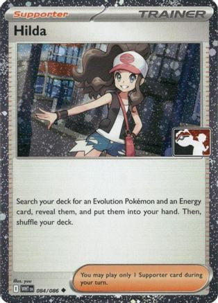 Hilda (084/086) - PPSC  - Uncommon - Holofoil