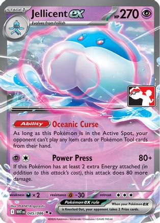 Jellicent ex (045/086) - PPSC  - Double Rare - Holofoil