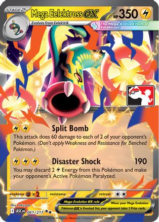 Mega Eelektross ex (061/217) - PPSC  - Double Rare - Holofoil