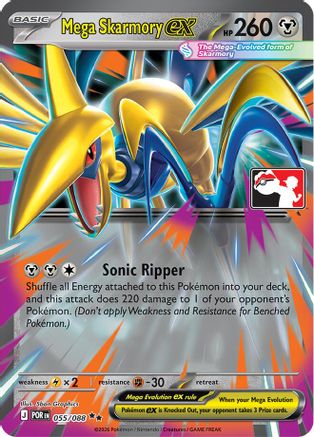 Mega Skarmory ex (055/088) - PPSC  - Double Rare - Holofoil