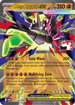 Mega Zygarde ex (047/088) - PPSC  - Double Rare - Holofoil