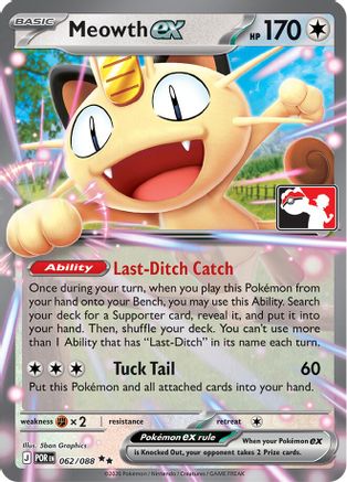 Meowth ex (062/088) - PPSC  - Double Rare - Holofoil