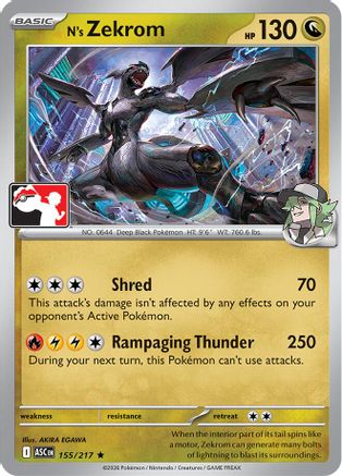 N's Zekrom (155/217) - PPSC  - Rare