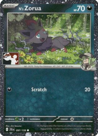 N's Zorua (097/159) - PPSC  - Common - Holofoil