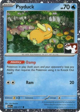Psyduck (039/217) - PPSC  - Common - Holofoil