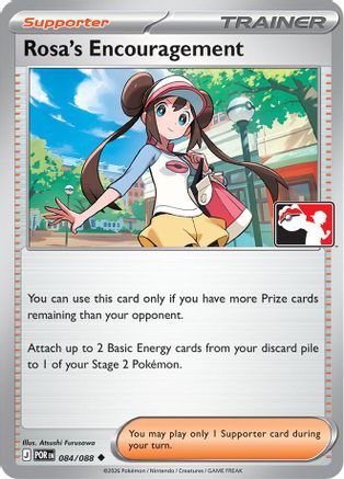 Rosa's Encouragement (084/088) - PPSC  - Uncommon - Holofoil