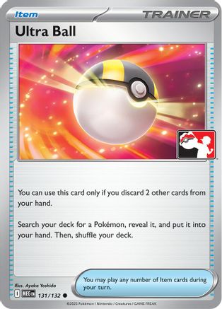 Ultra Ball (131/132) - PPSC  - Common