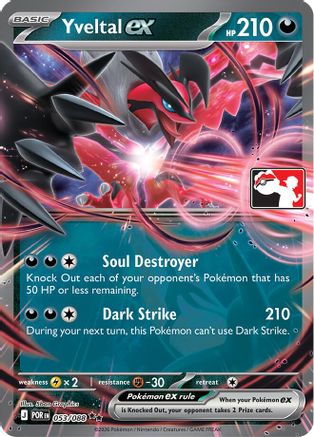 Yveltal ex (053/088) - PPSC  - Double Rare - Holofoil