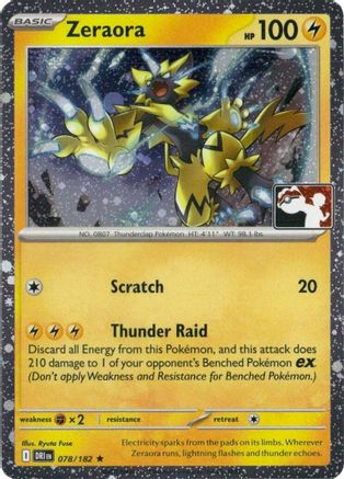 Zeraora (078/182) - PPSC  - Rare - Holofoil