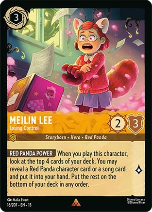 Meilin Lee - Losing Control FRANÇAIS (16/204) - IE - Rare - Cold Foil