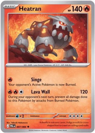 Heatran (007) - MPB  - Uncommon
