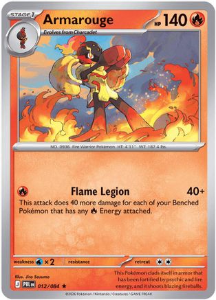 Armarouge (012/084) - MPB  - Rare - Reverse Holofoil