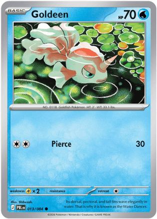Goldeen (013/084) - MPB  - Common - Reverse Holofoil