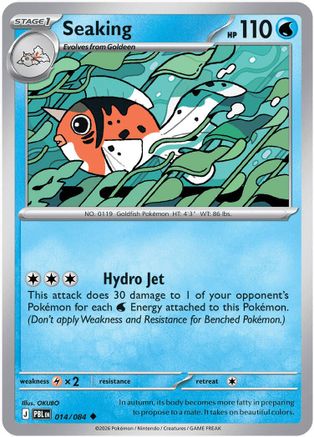 Seaking (014) - MPB  - Uncommon