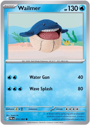 Wailmer (015) - MPB  - Common - Reverse Holofoil