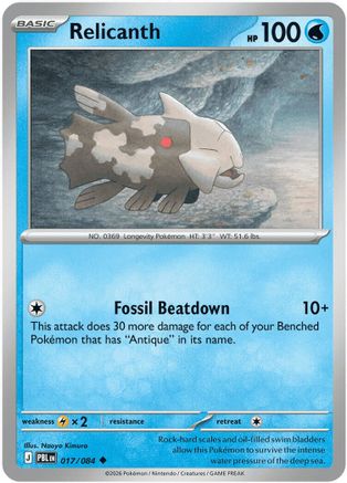 Relicanth (017) - MPB  - Uncommon
