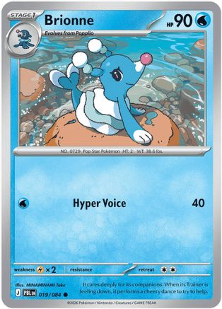Brionne (019) - MPB  - Common - Reverse Holofoil