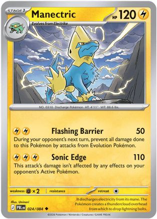 Manectric (024/084) - MPB  - Uncommon - Reverse Holofoil
