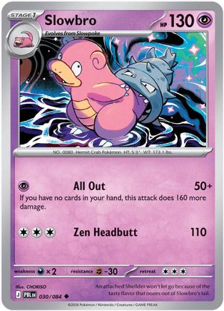 Slowbro (030/084) - MPB  - Uncommon
