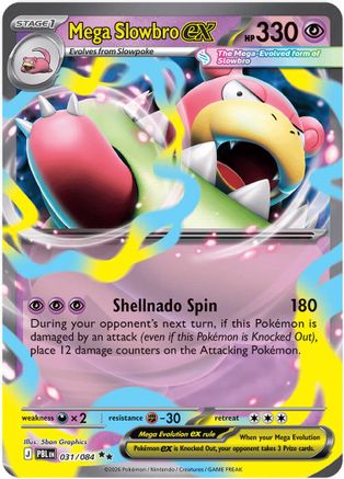 Mega Slowbro ex (031) - MPB  - Double Rare - Holofoil