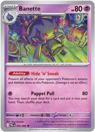 Banette (034) - MPB  - Uncommon - Reverse Holofoil