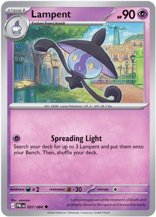 Lampent (037) - MPB  - Uncommon