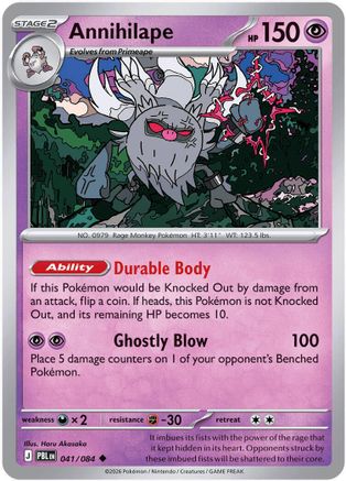 Annihilape (041) - MPB  - Uncommon - Reverse Holofoil