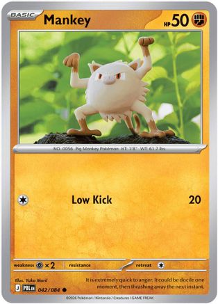 Mankey (042) - MPB  - Common - Reverse Holofoil