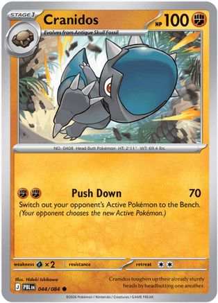 Cranidos (044) - MPB  - Common