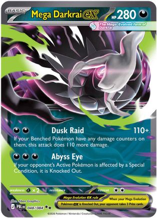 Mega Darkrai ex (048/084) - MPB  - Double Rare - Holofoil