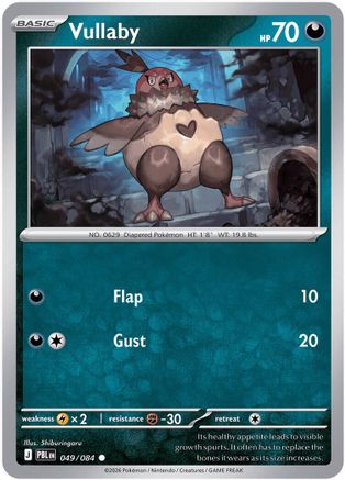 Vullaby (049) - MPB  - Common - Reverse Holofoil