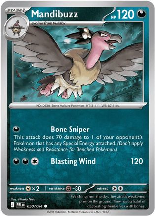 Mandibuzz (050) - MPB  - Common - Reverse Holofoil