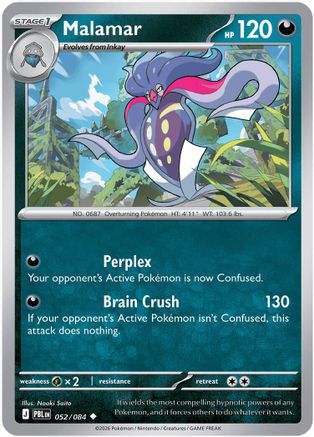 Malamar (052) - MPB  - Uncommon - Reverse Holofoil
