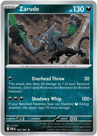 Zarude (056) - MPB  - Rare - Reverse Holofoil