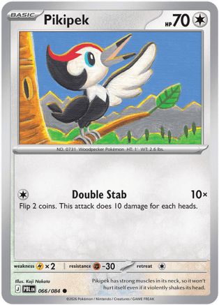 Pikipek (066) - MPB  - Common - Reverse Holofoil