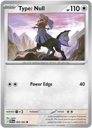 Type: Null (069) - MPB  - Common - Reverse Holofoil