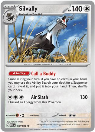 Silvally (070/084) - MPB  - Rare - Holofoil