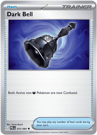 Dark Bell (075/084) - MPB  - Uncommon - Reverse Holofoil
