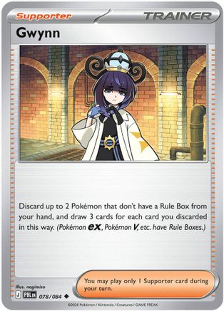 Gwynn (078/084) - MPB  - Uncommon