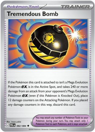 Tremendous Bomb (082/084) - MPB  - Uncommon - Reverse Holofoil