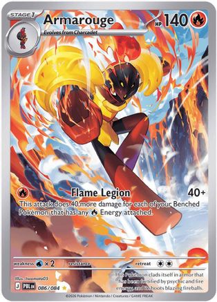 Armarouge (086/084) - MPB  - Illustration Rare - Holofoil