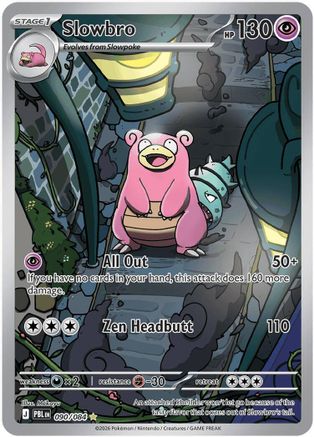 Slowbro (090/084) - MPB  - Illustration Rare - Holofoil