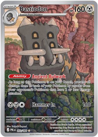 Bastiodon (093/084) - MPB  - Illustration Rare - Holofoil