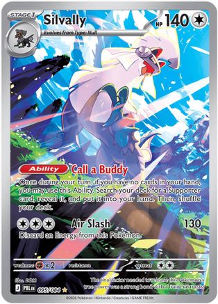 Silvally (095/084) - MPB  - Illustration Rare - Holofoil