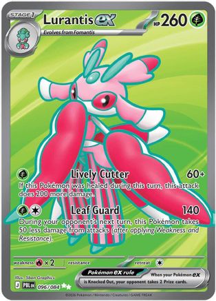 Lurantis ex (096/084) - MPB  - Ultra Rare - Holofoil