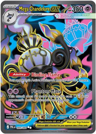 Mega Chandelure ex (099/084) - MPB  - Ultra Rare - Holofoil