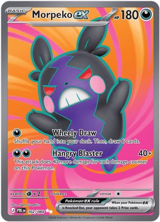 Morpeko ex (102/084) - MPB  - Ultra Rare - Holofoil
